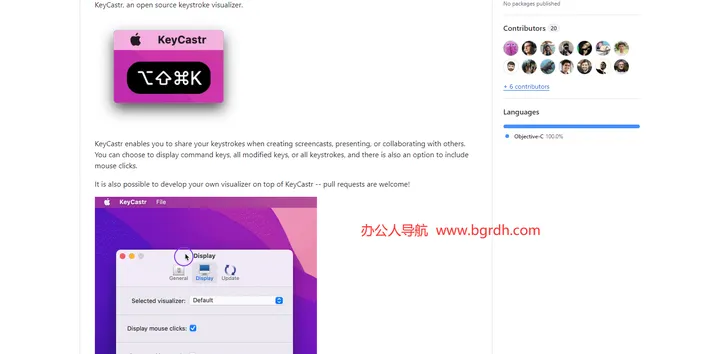 KeyCastr 截图1
