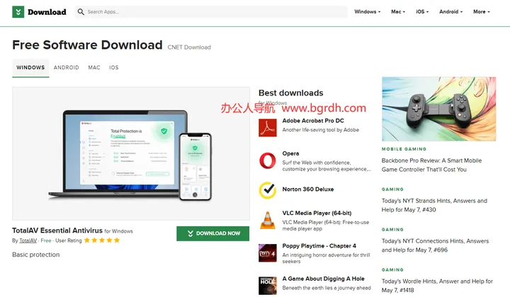 CNET Download 截图1