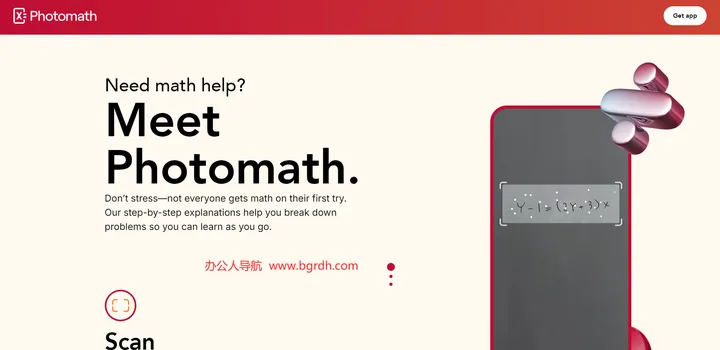 Photomath 截图1