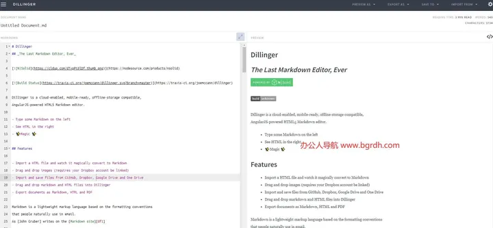 Dillinger 截图1