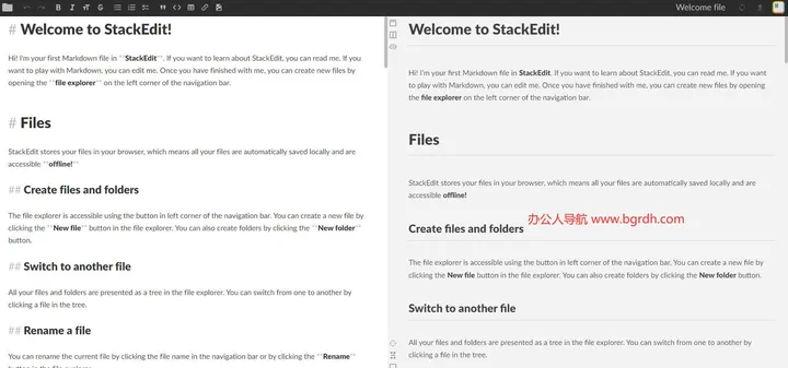 StackEdit 截图1