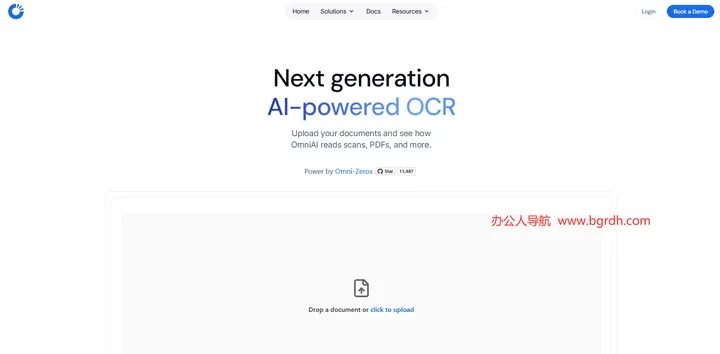Zerox OCR 截图1