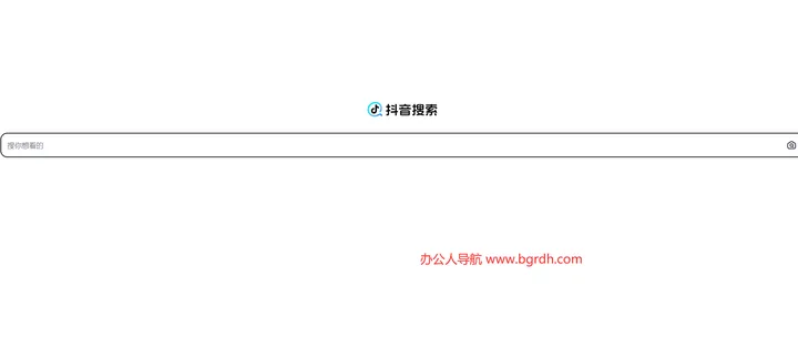 抖音搜索 截图1