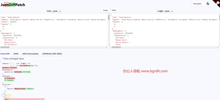 JsonDiffPatch 截图1
