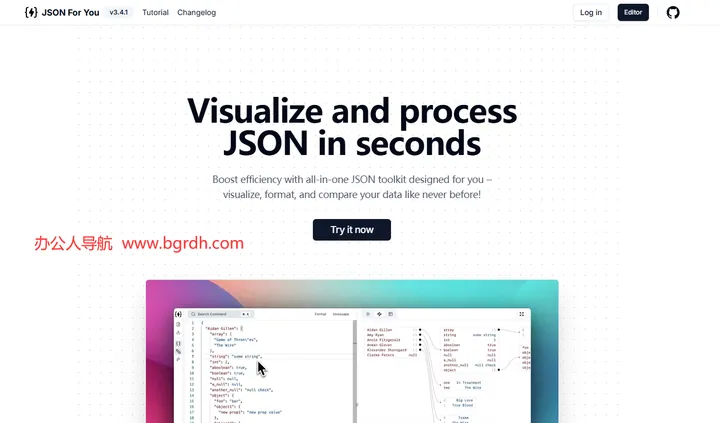 JSON For You 截图1