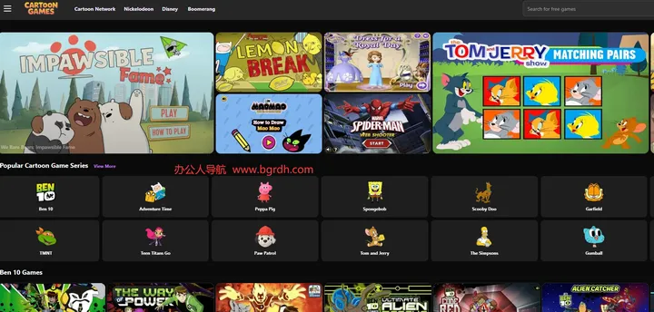 CartoonGames 截图1