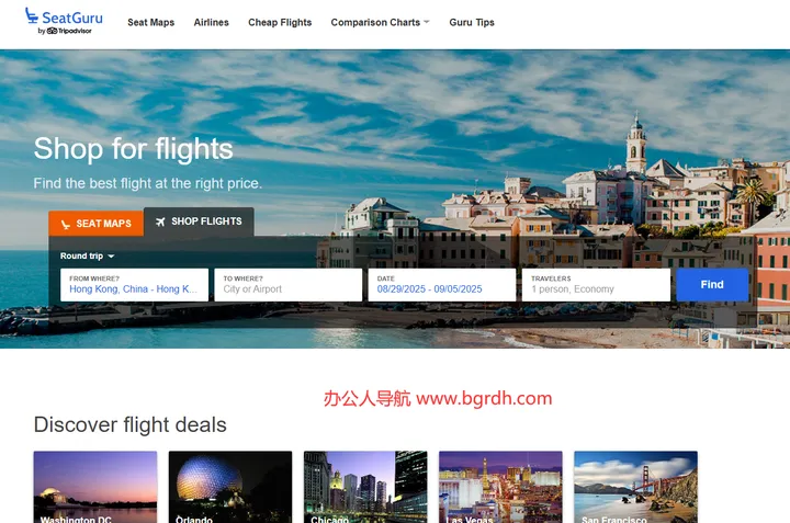 SeatGuru 截图1