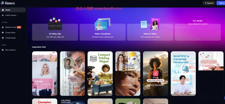 Keevx 截图1