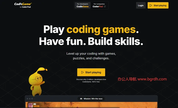 CodinGame 截图1
