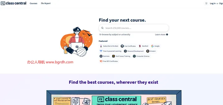 Class Central 截图1
