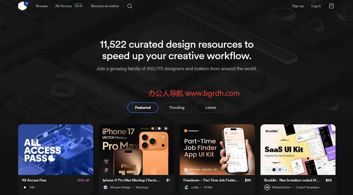 UI8 截图1