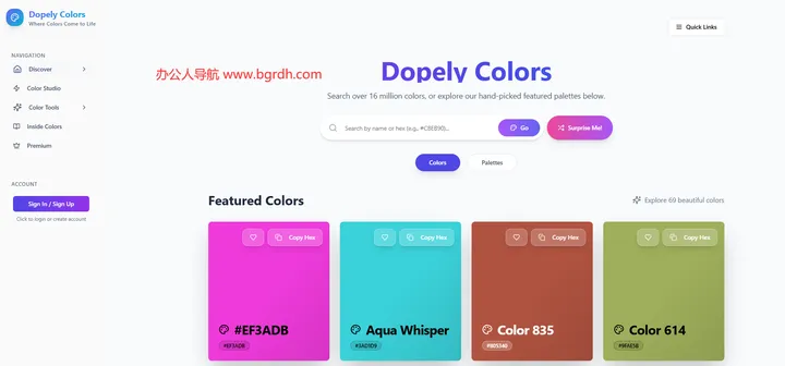 Dopely Colors 截图1