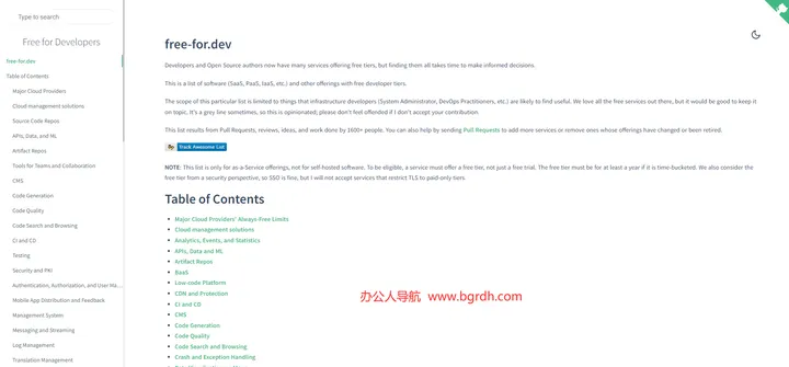 Free-For.Dev 截图1