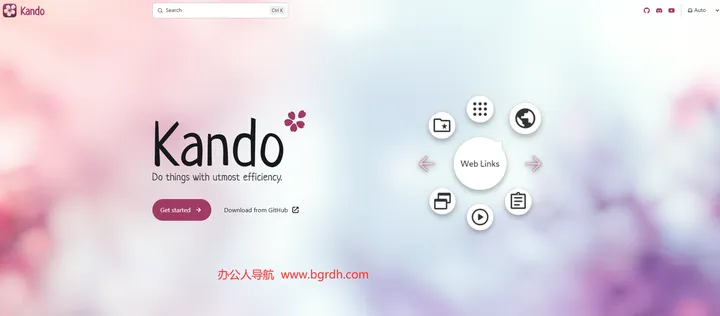 Kando 截图1