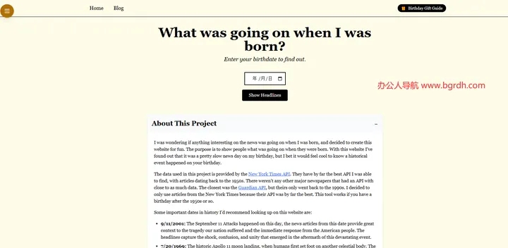 Bdayrecap 截图1