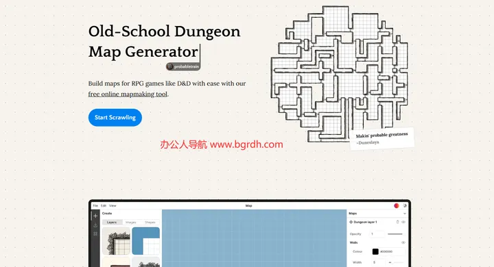 Dungeons Crawl 截图1