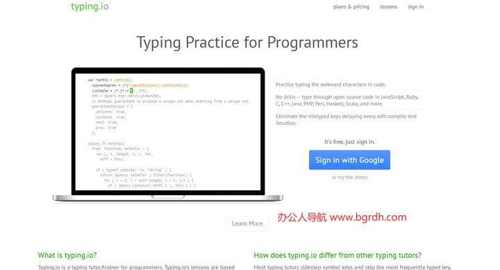 Typing.io 截图1