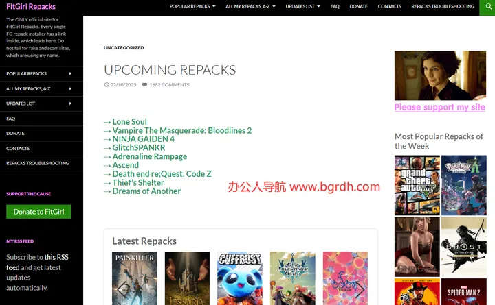 FitGirl Repacks 截图1