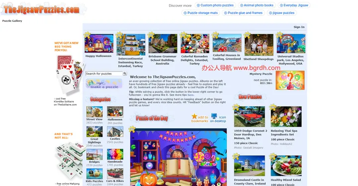 TheJigsawPuzzles 截图1
