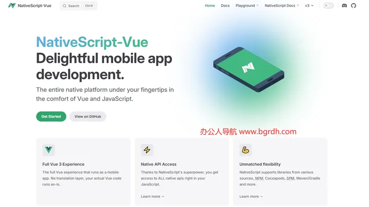 NativeScript-Vue 截图1