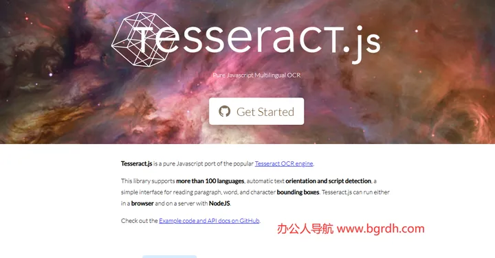 Tesseract.js 截图1