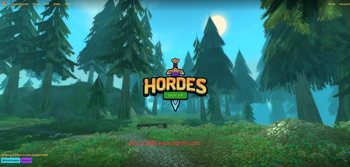 Hordes.io 截图1