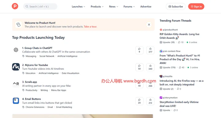 Product Hunt 截图1