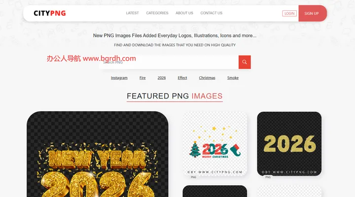Citypng 截图1