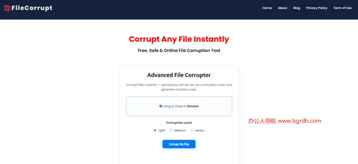 FileCorrupt 截图1