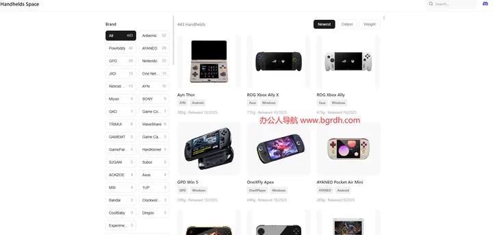 handhelds.space 截图1