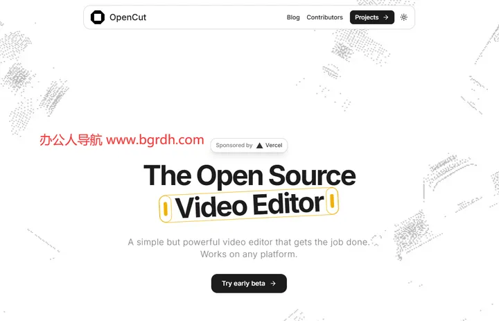 OpenCut 截图1