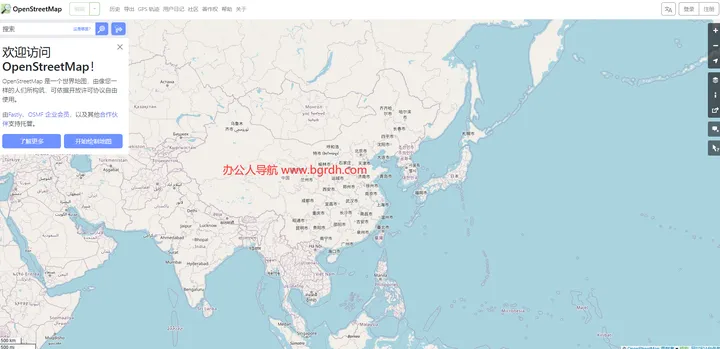 OpenStreetMap 截图1