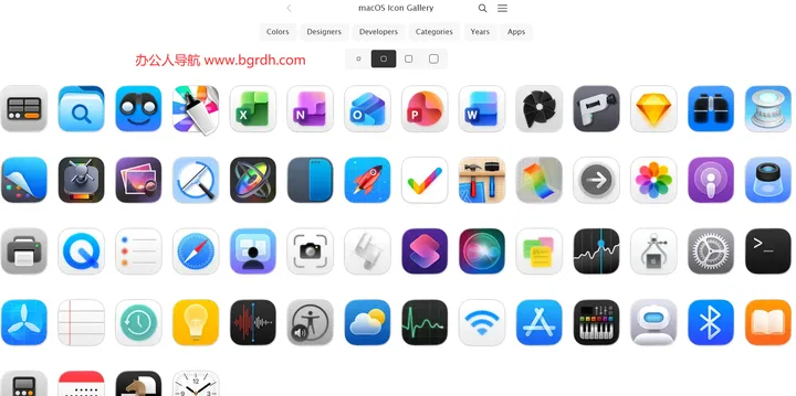 macOS Icon Gallery 截图1