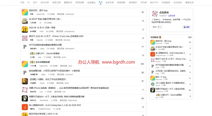 2Libra 截图1