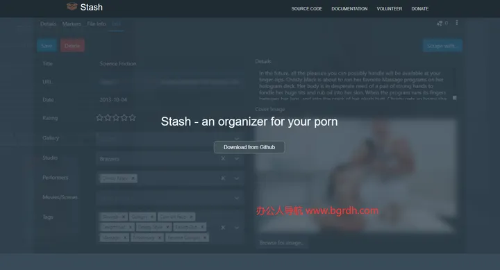 Stash 截图1