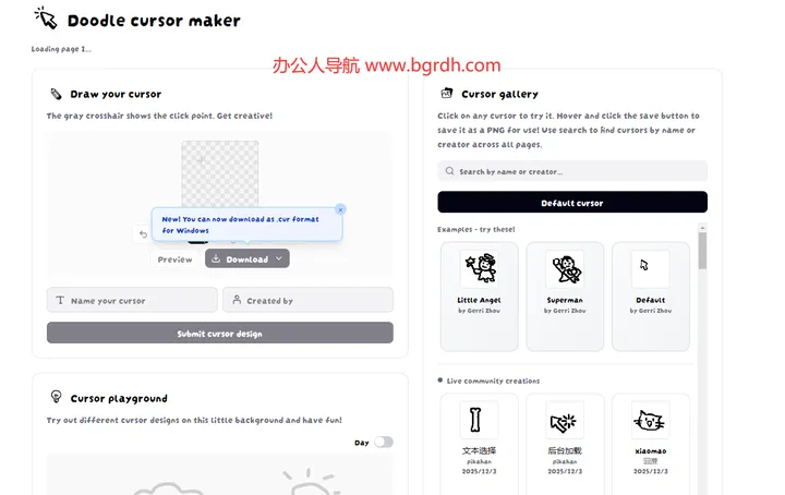 Doodle cursor maker 截图1