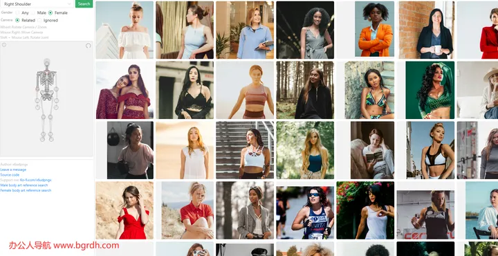 Pose Search 截图1