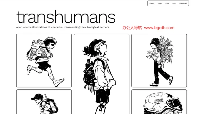 Transhumans 截图1