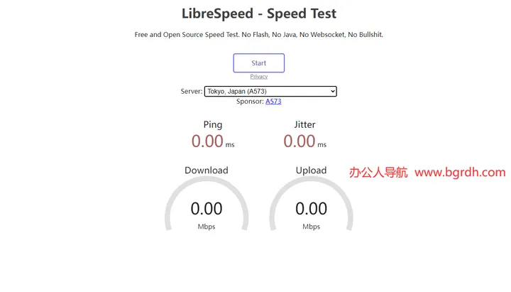 LibreSpeed 截图1
