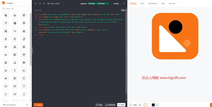SVGViewer 截图1