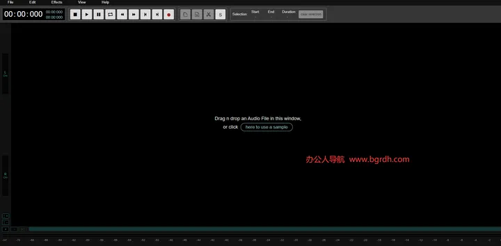 AudioMass 截图1