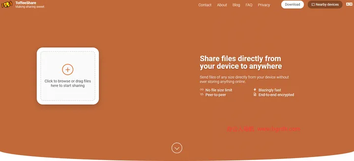 ToffeeShare 截图1