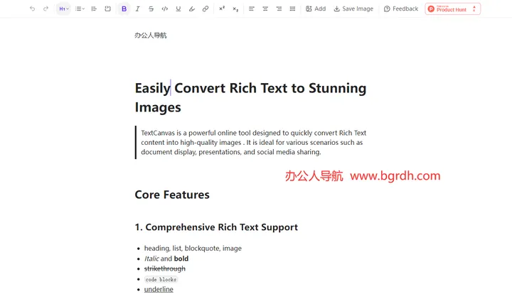 Text Canvas 截图1