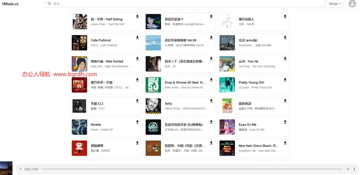 1Music.cc 截图1