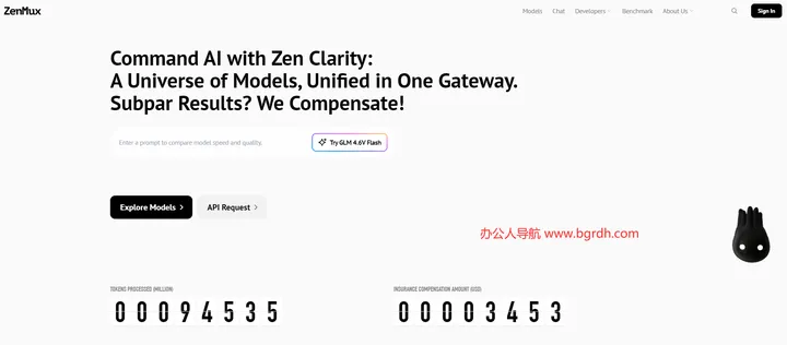 ZenMux 截图1