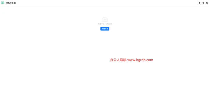 get-m3u8 截图1