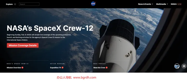 NASA 截图1