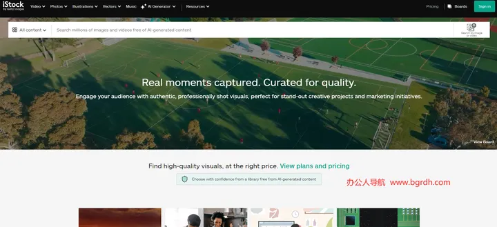 iStock 截图1