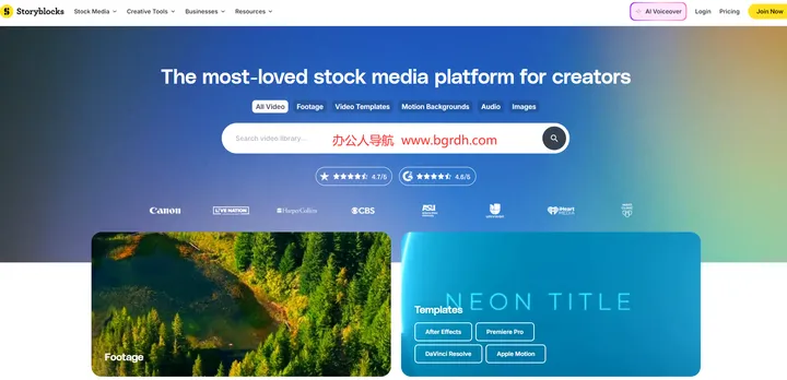 Storyblocks 截图1