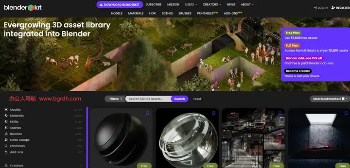 BlenderKit 截图1